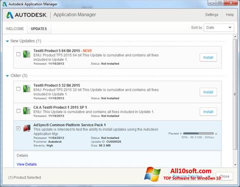 Снимка на екрана Autodesk Application Manager за Windows 10