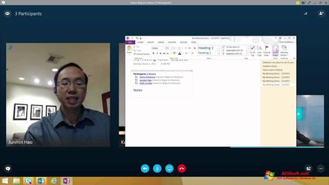 Снимка на екрана Skype for Business за Windows 10