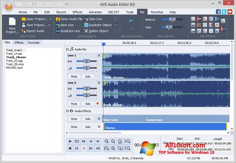 Снимка на екрана AVS Audio Editor за Windows 10