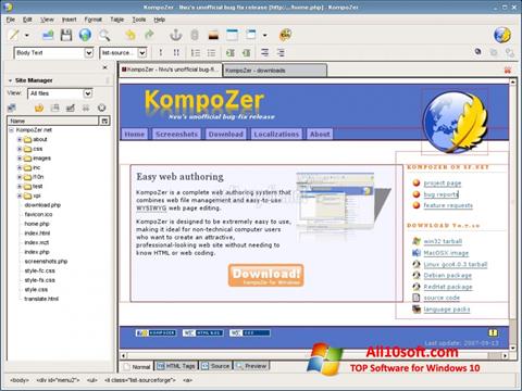 Снимка на екрана KompoZer за Windows 10