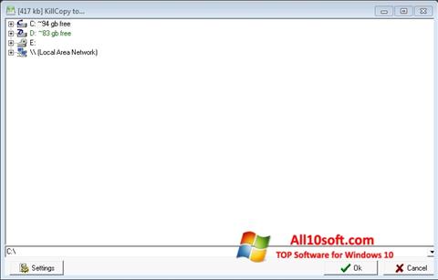 Снимка на екрана KillCopy за Windows 10