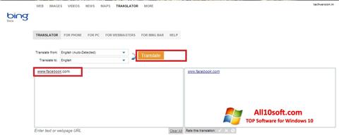 Снимка на екрана Bing Translator за Windows 10
