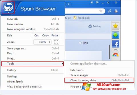 Снимка на екрана Spark за Windows 10