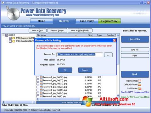 Снимка на екрана Power Data Recovery за Windows 10