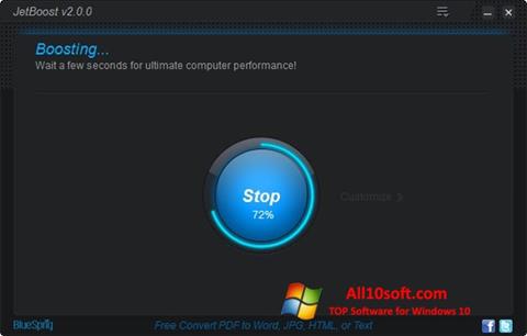 Снимка на екрана JetBoost за Windows 10