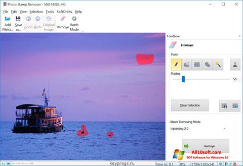 Снимка на екрана Photo Stamp Remover за Windows 10