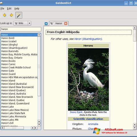 Снимка на екрана GoldenDict за Windows 10