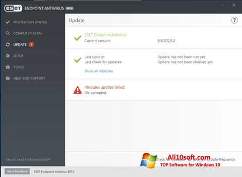 Снимка на екрана ESET Endpoint Antivirus за Windows 10