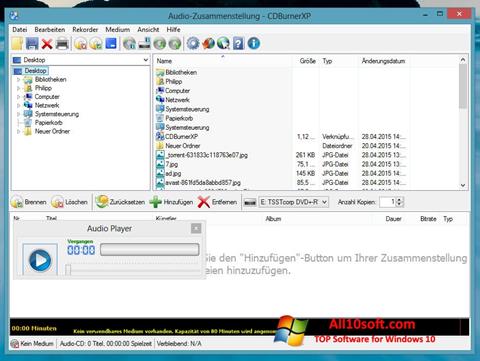 Снимка на екрана CDBurnerXP за Windows 10