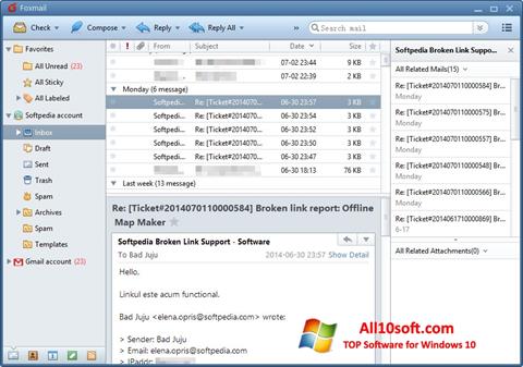 Снимка на екрана FoxMail за Windows 10