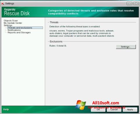 Снимка на екрана Kaspersky Rescue Disk за Windows 10