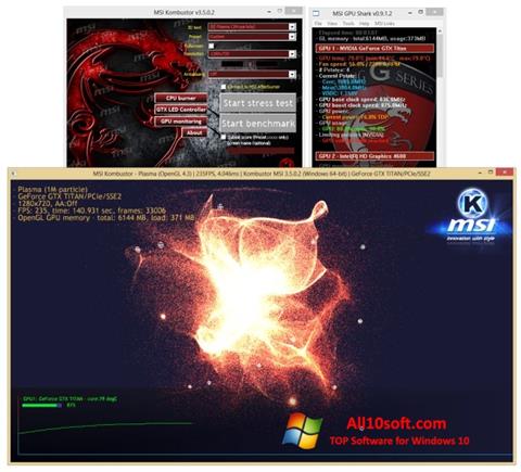 Снимка на екрана MSI Kombustor за Windows 10