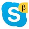 Skype Beta за Windows 10