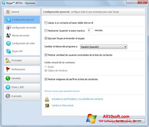 Снимка на екрана Skype Beta за Windows 10