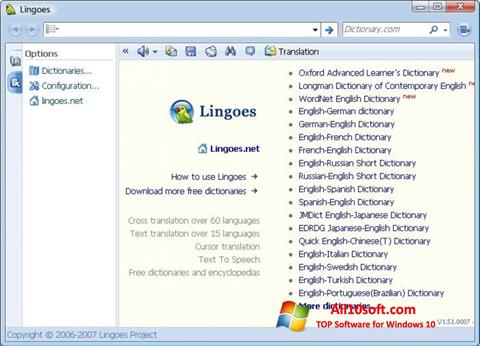 Снимка на екрана Lingoes за Windows 10