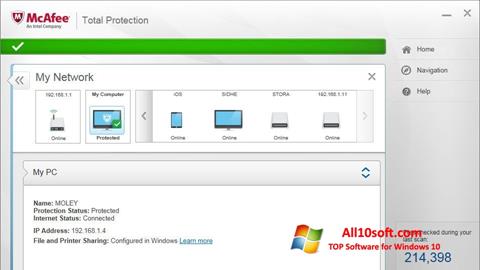 Снимка на екрана McAfee Total Protection за Windows 10