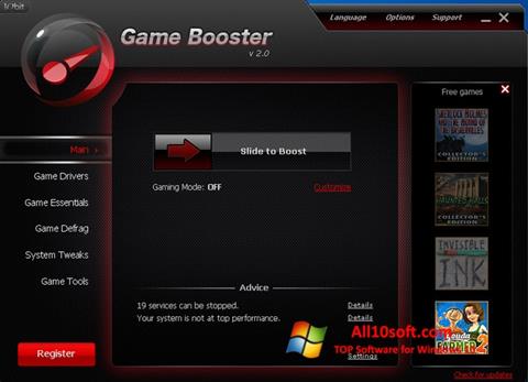 Снимка на екрана Game Booster за Windows 10