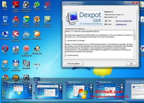 Снимка на екрана Dexpot за Windows 10