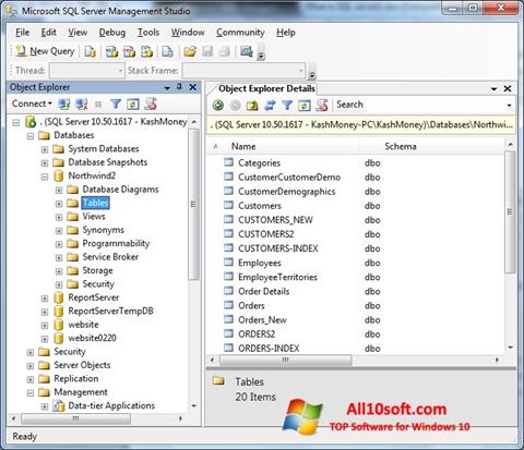 Снимка на екрана Microsoft SQL Server за Windows 10