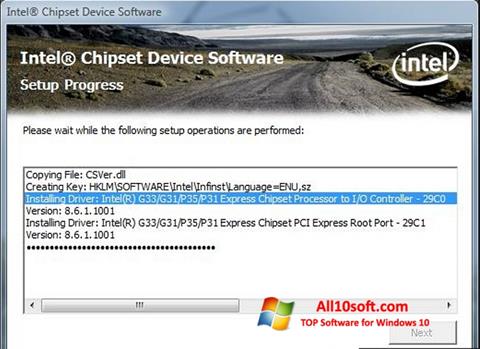 Снимка на екрана Intel Chipset Device Software за Windows 10