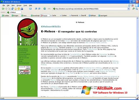 Снимка на екрана K-Meleon за Windows 10