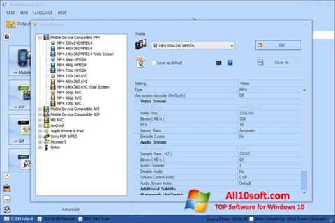Снимка на екрана Format Factory за Windows 10