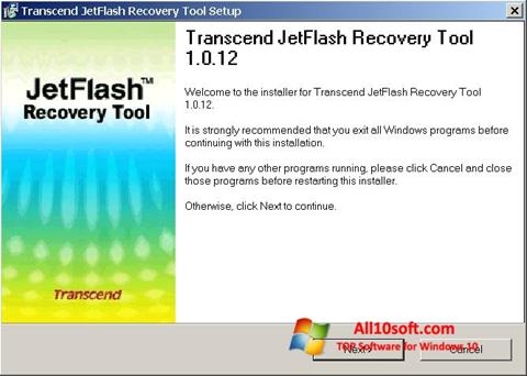 Снимка на екрана JetFlash Recovery Tool за Windows 10