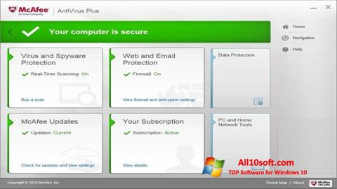 Снимка на екрана McAfee AntiVirus Plus за Windows 10